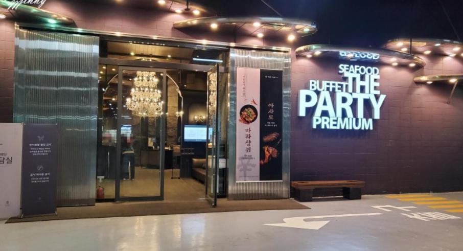 Ferienwohnung Haeundai Beach 1 Cho Busan Exterior foto